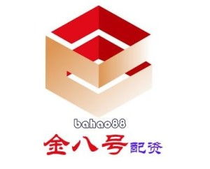 深圳市金八號投資管理有限公司 專業(yè)投資管理服務(wù)的探索與實(shí)踐