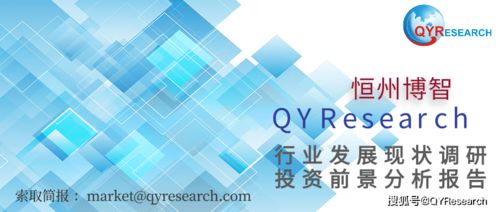 油氣海底管纜系統(tǒng)市場發(fā)展分析與投資管理展望