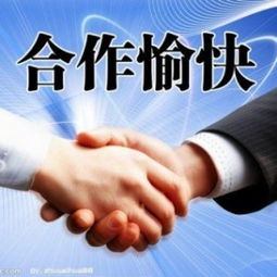5000萬(wàn)投資管理公司轉(zhuǎn)讓全流程詳解與風(fēng)險(xiǎn)防范指南